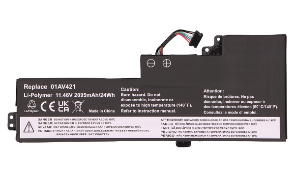 ThinkPad T470 20JM Battery (3 Cells)