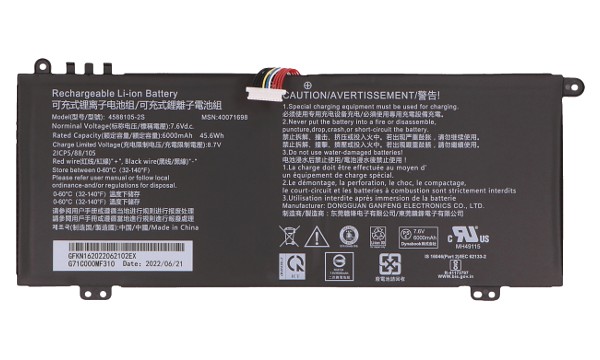 DynaBook Satellite Pro C50-G Battery (2 Cells)