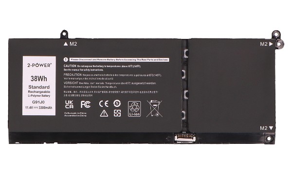 MGCM5 Battery (3 Cells)