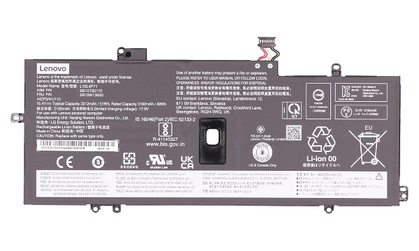 ThinkPad X1 Carbon (7th Gen) 20QD Battery (4 Cells)